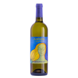 Anthilia Bianco